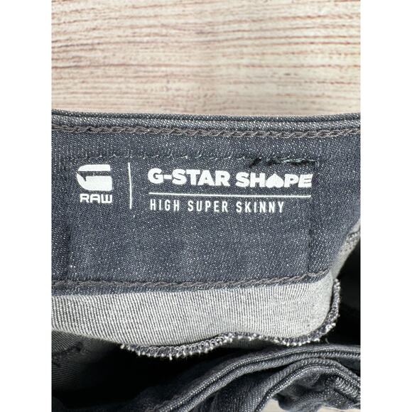 G Star Raw G-Star Shape High Super Skinny Jeans Womens 2x32 Gray Medium Wash - Picture 10 of 13